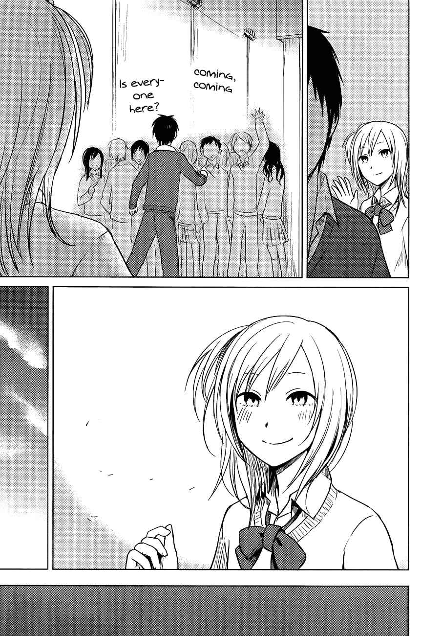 Page 11 Chapter 24 Hozuki-san Chi no Aneki