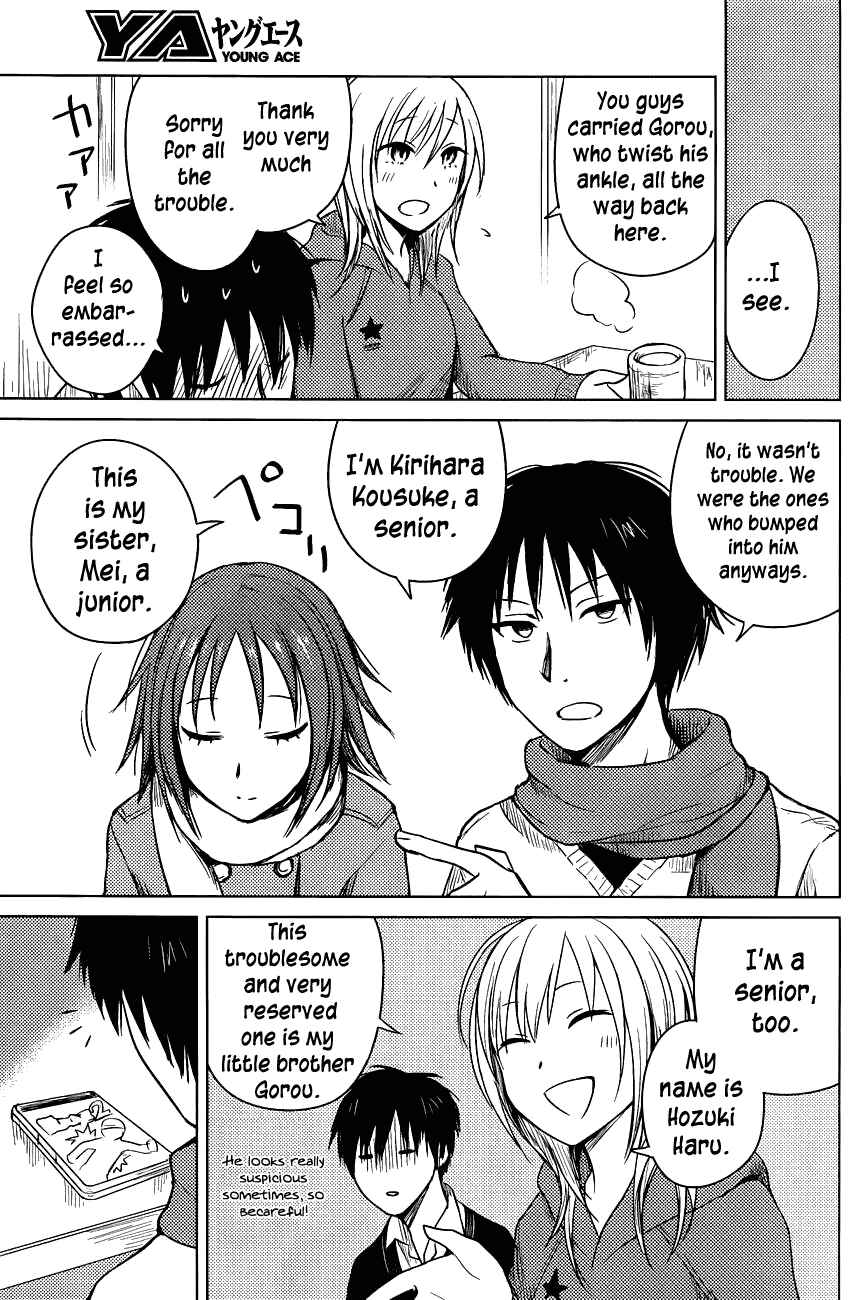 Page 15 Chapter 24 Hozuki-san Chi no Aneki