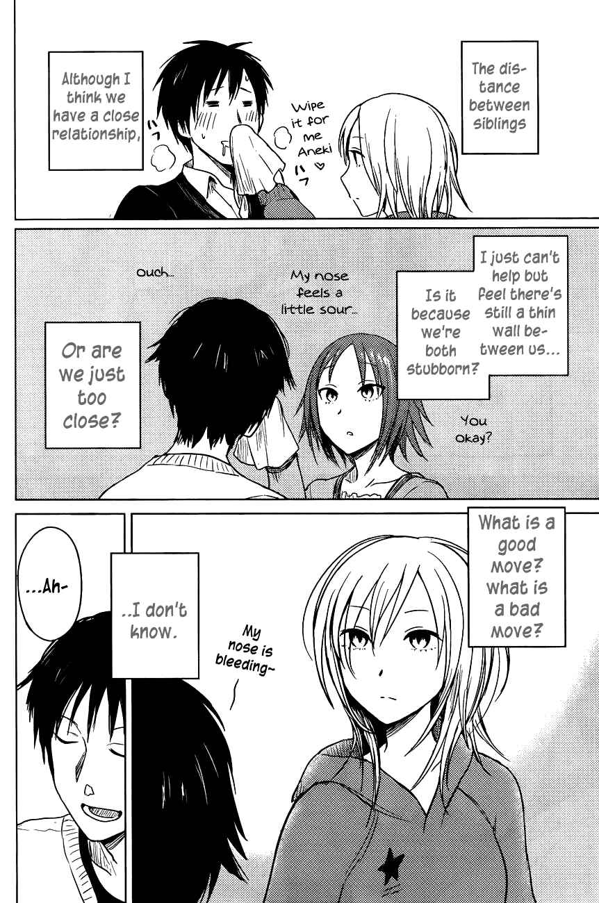 Page 22 Chapter 24 Hozuki-san Chi no Aneki