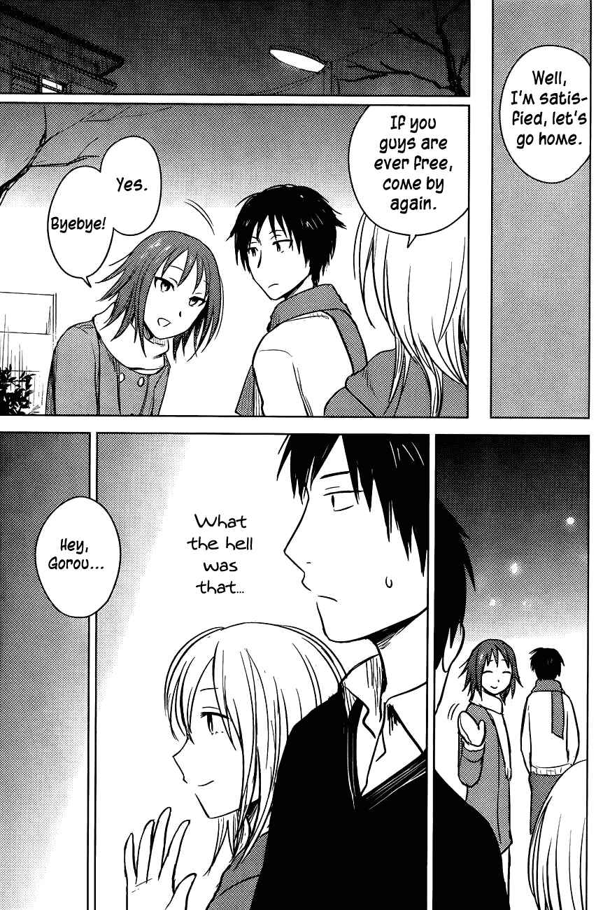 Page 23 Chapter 24 Hozuki-san Chi no Aneki