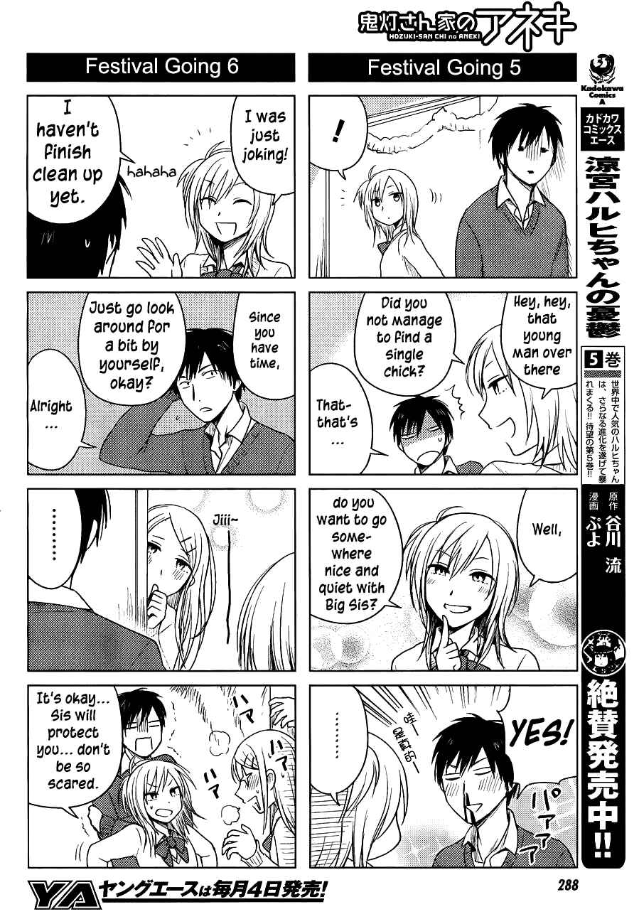Page 6 Chapter 24 Hozuki-san Chi no Aneki