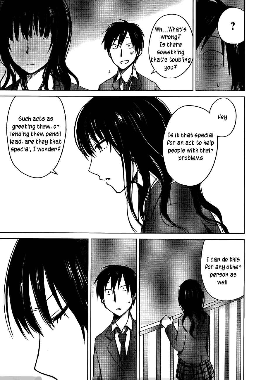 Page 21 Chapter 25 Hozuki-san Chi no Aneki