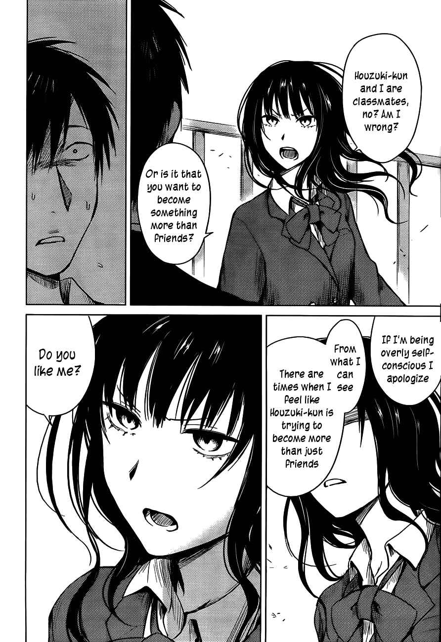 Page 22 Chapter 25 Hozuki-san Chi no Aneki