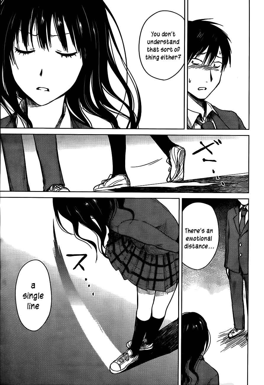 Page 23 Chapter 25 Hozuki-san Chi no Aneki