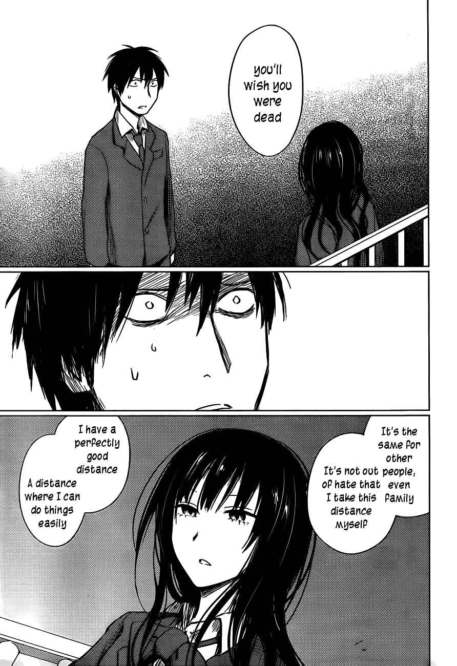 Page 25 Chapter 25 Hozuki-san Chi no Aneki
