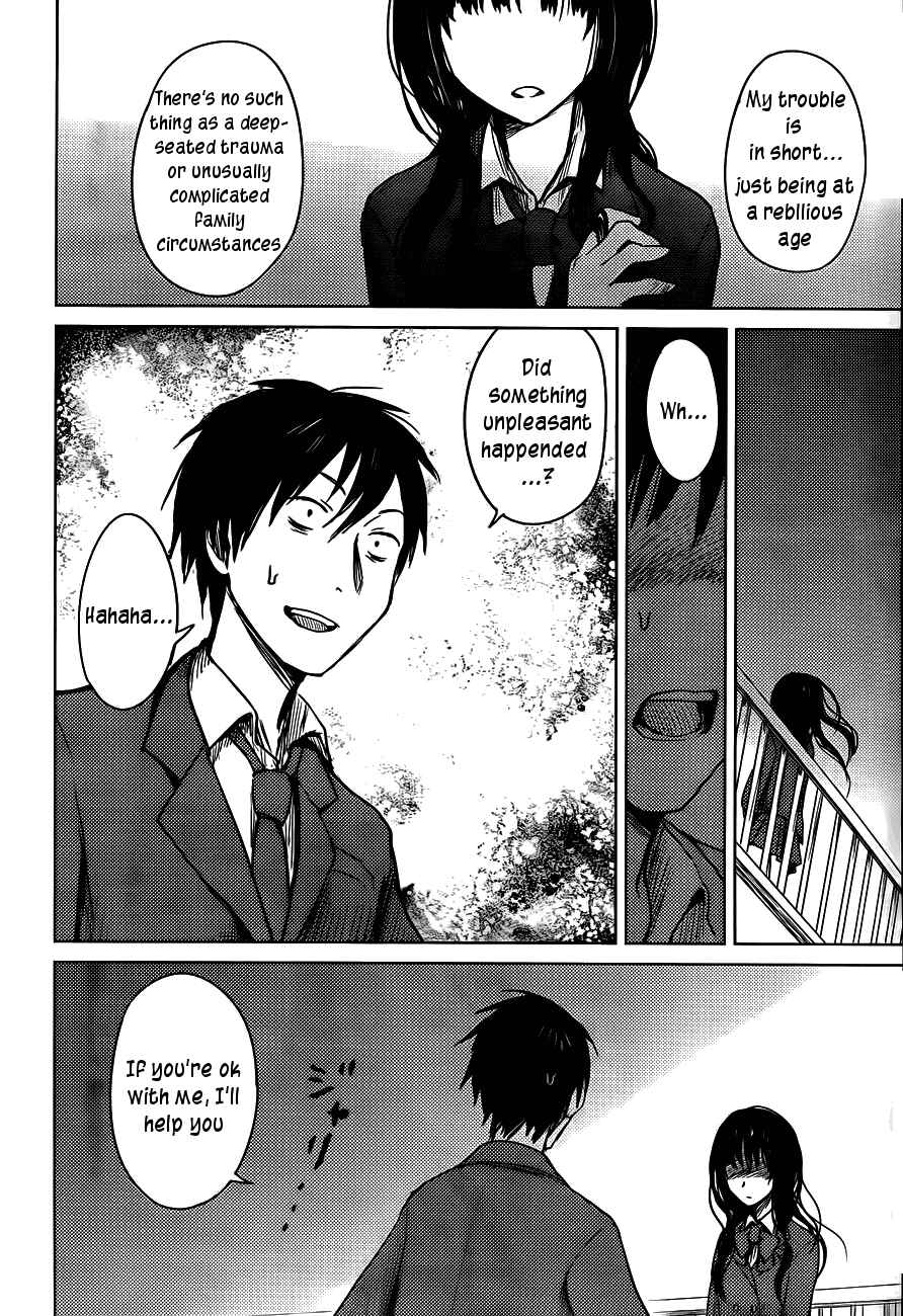 Page 26 Chapter 25 Hozuki-san Chi no Aneki