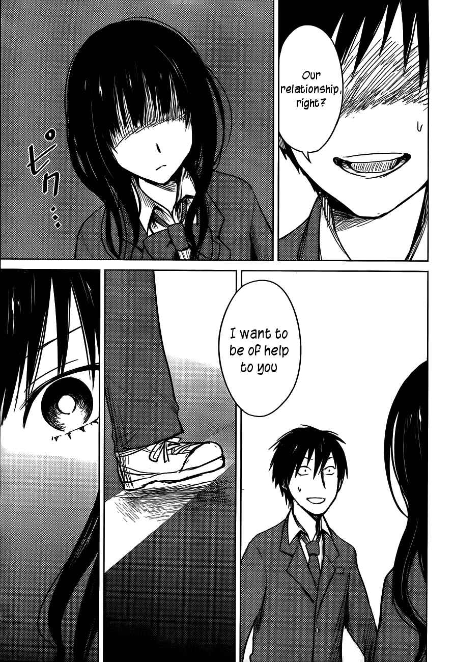 Page 27 Chapter 25 Hozuki-san Chi no Aneki