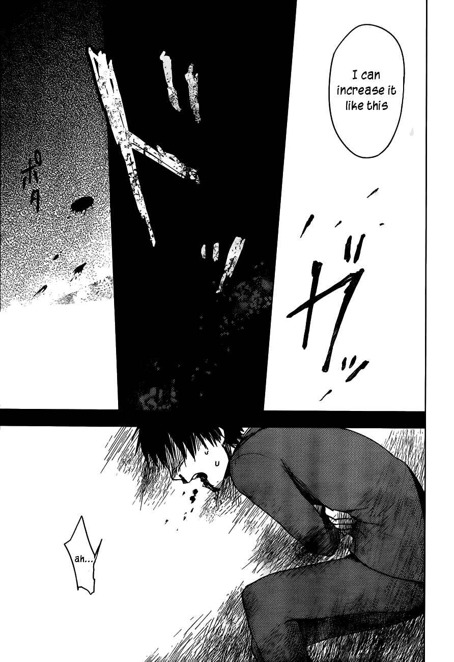 Page 31 Chapter 25 Hozuki-san Chi no Aneki