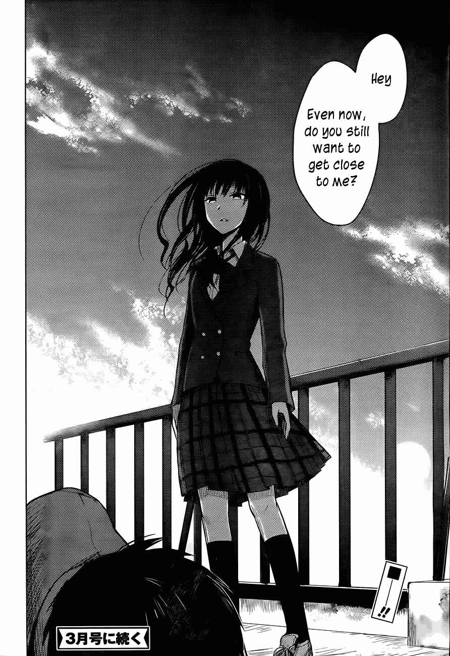 Page 32 Chapter 25 Hozuki-san Chi no Aneki