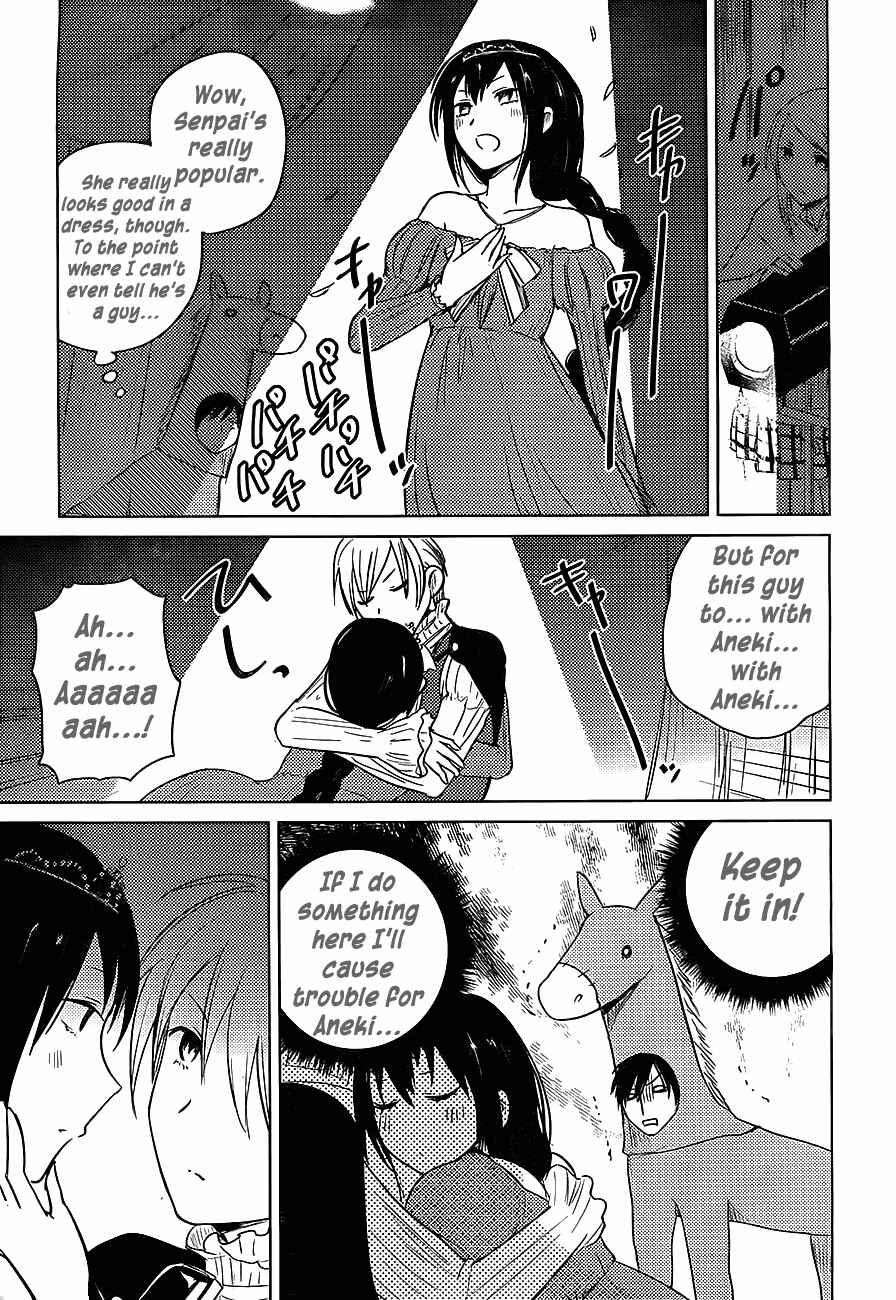Page 11 Chapter 23 Hozuki-san Chi no Aneki