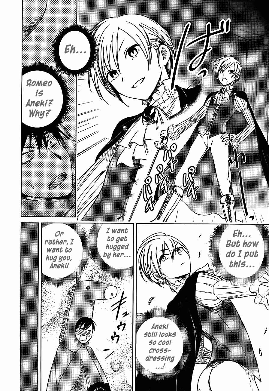 Page 8 Chapter 23 Hozuki-san Chi no Aneki