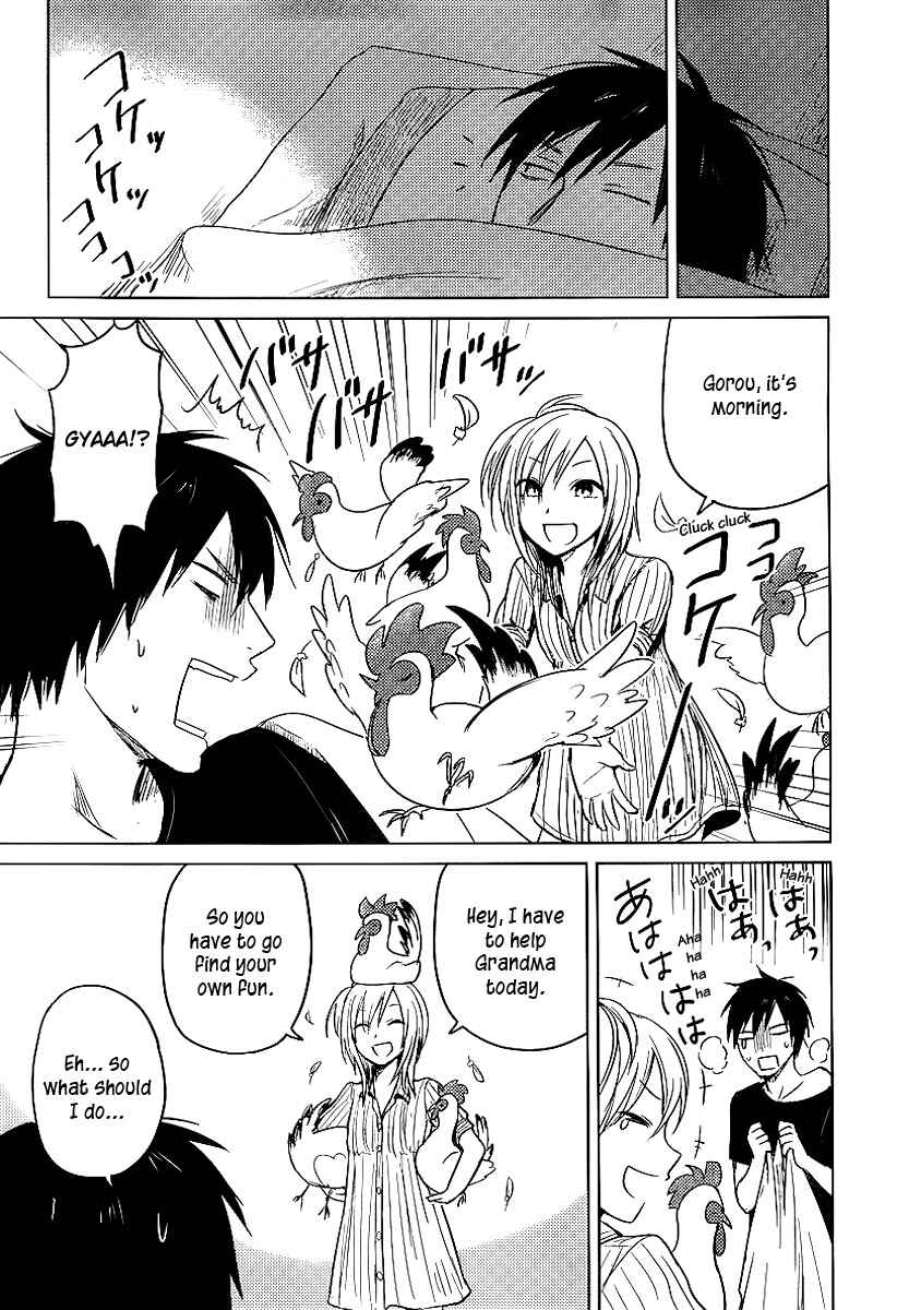 Page 11 Chapter 20 Hozuki-san Chi no Aneki