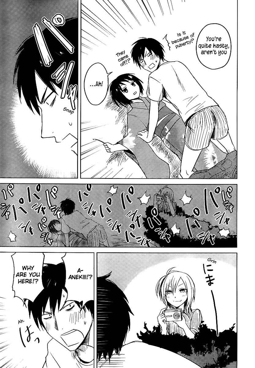 Page 17 Chapter 20 Hozuki-san Chi no Aneki