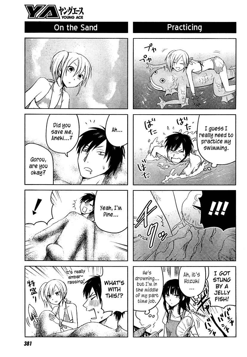 Page 5 Chapter 20 Hozuki-san Chi no Aneki