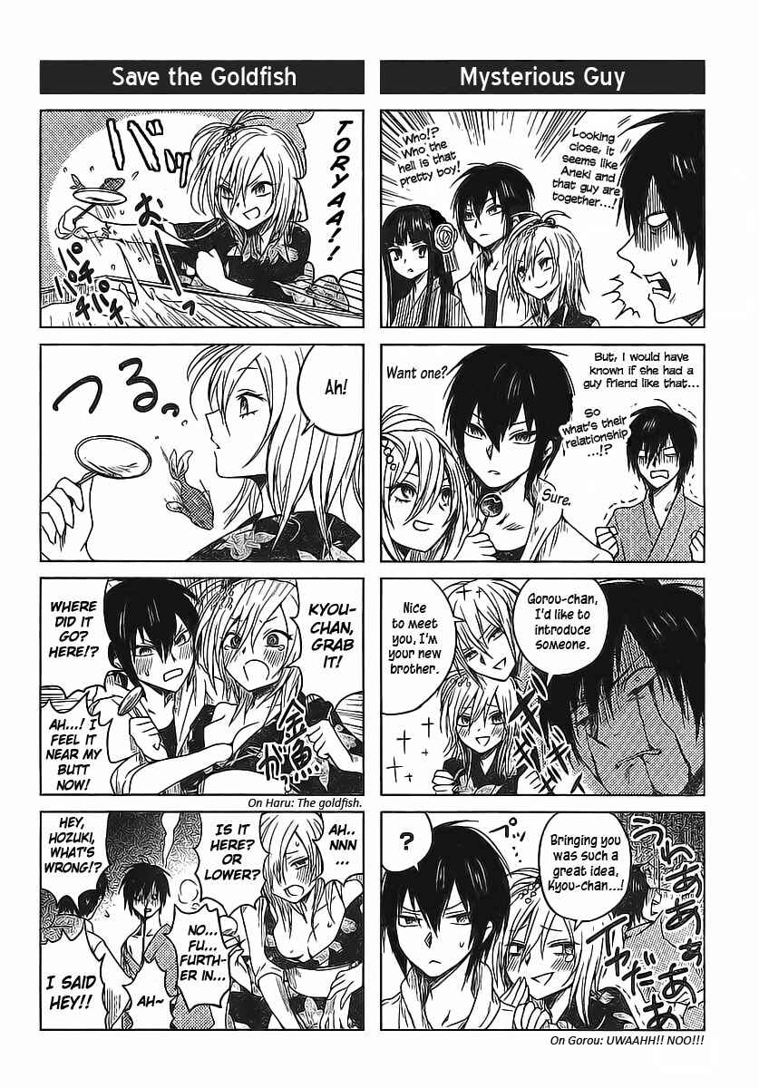 Page 2 Chapter 3 Hozuki-san Chi no Aneki