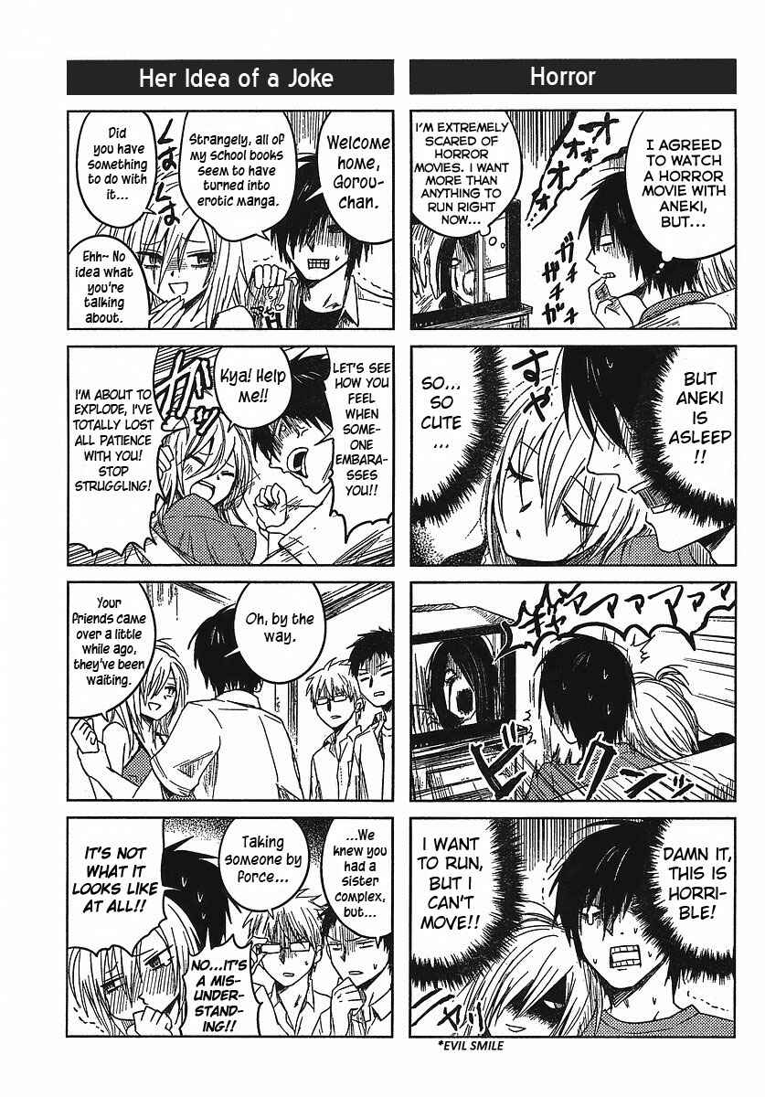 Page 5 Chapter 3 Hozuki-san Chi no Aneki