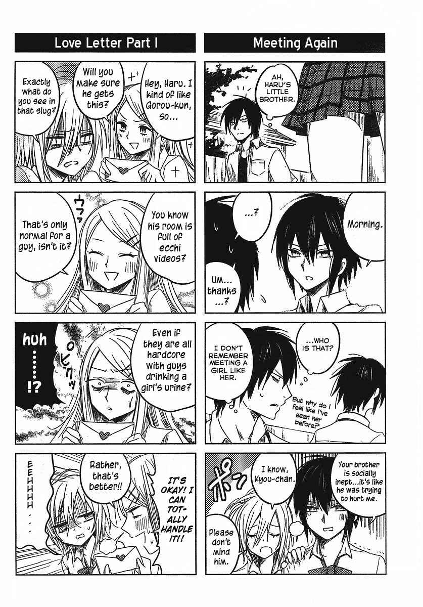 Page 6 Chapter 3 Hozuki-san Chi no Aneki