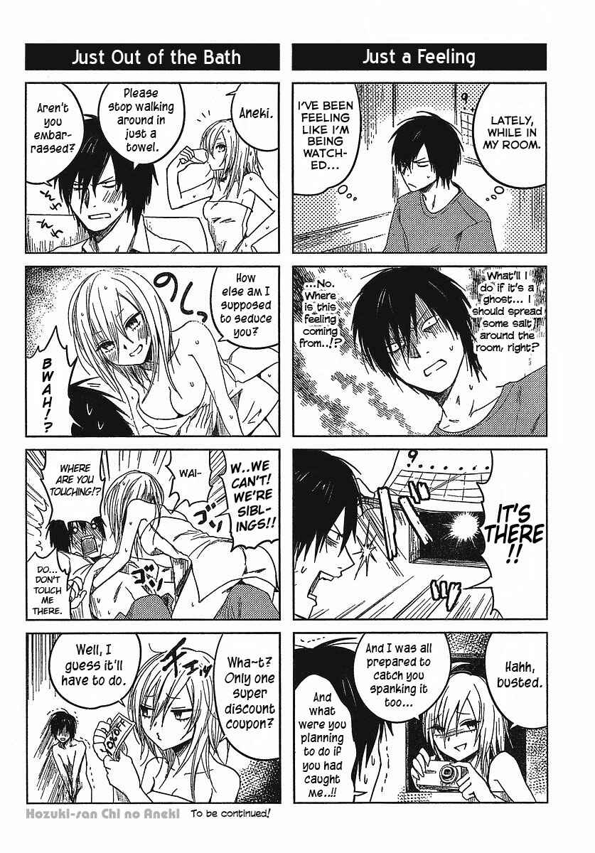 Page 8 Chapter 3 Hozuki-san Chi no Aneki