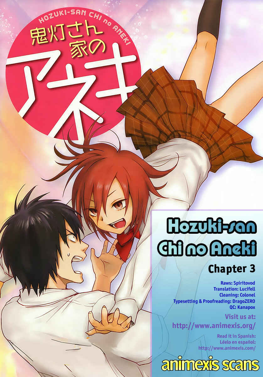 Page 9 Chapter 3 Hozuki-san Chi no Aneki