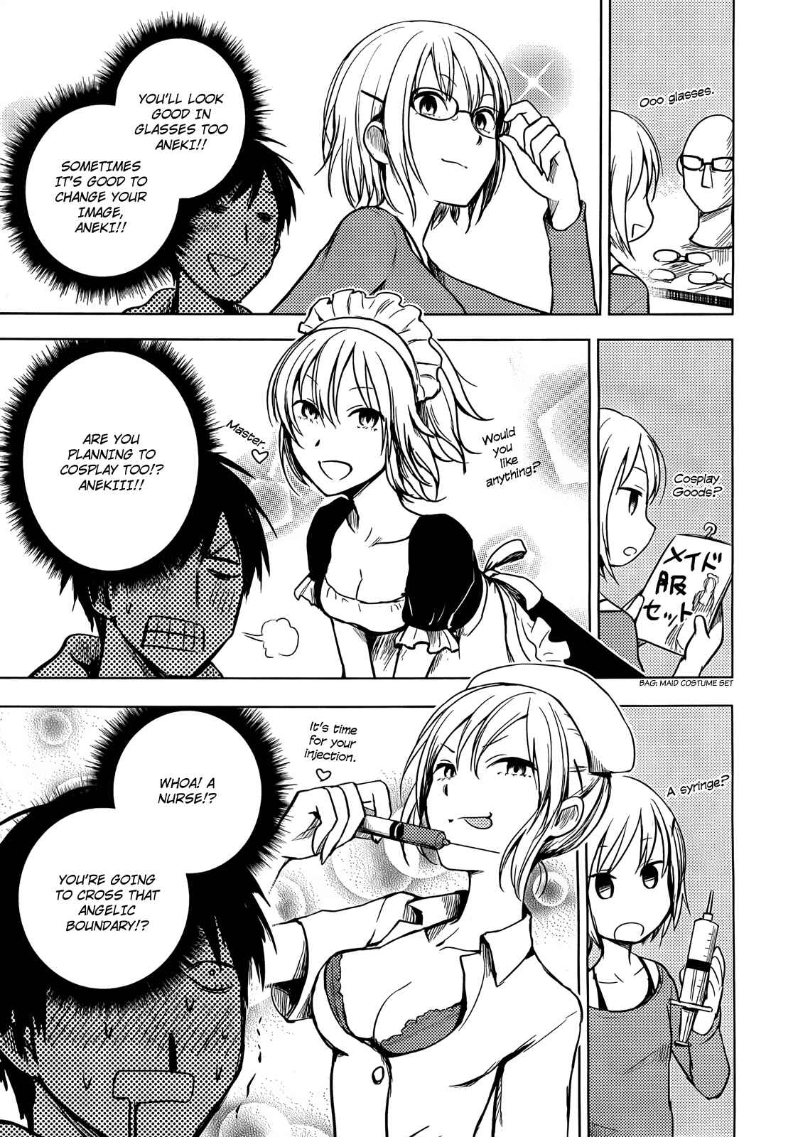 Page 13 Chapter 30 Hozuki-san Chi no Aneki