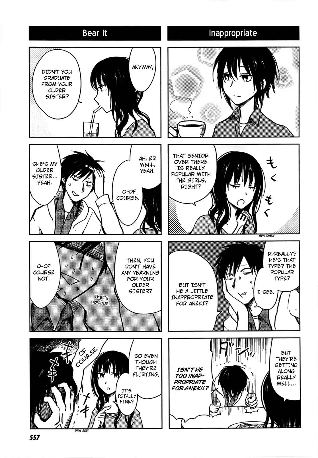 Page 5 Chapter 30 Hozuki-san Chi no Aneki