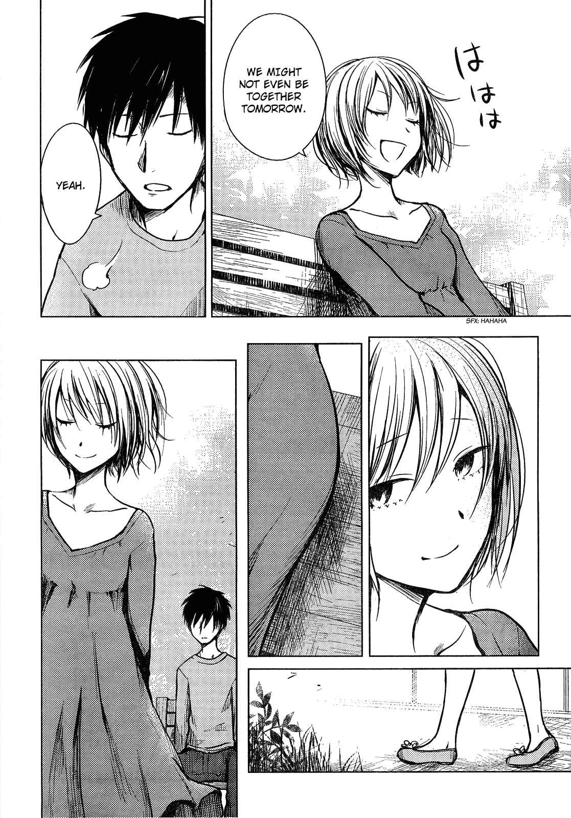 Page 16 Chapter 31 Hozuki-san Chi no Aneki