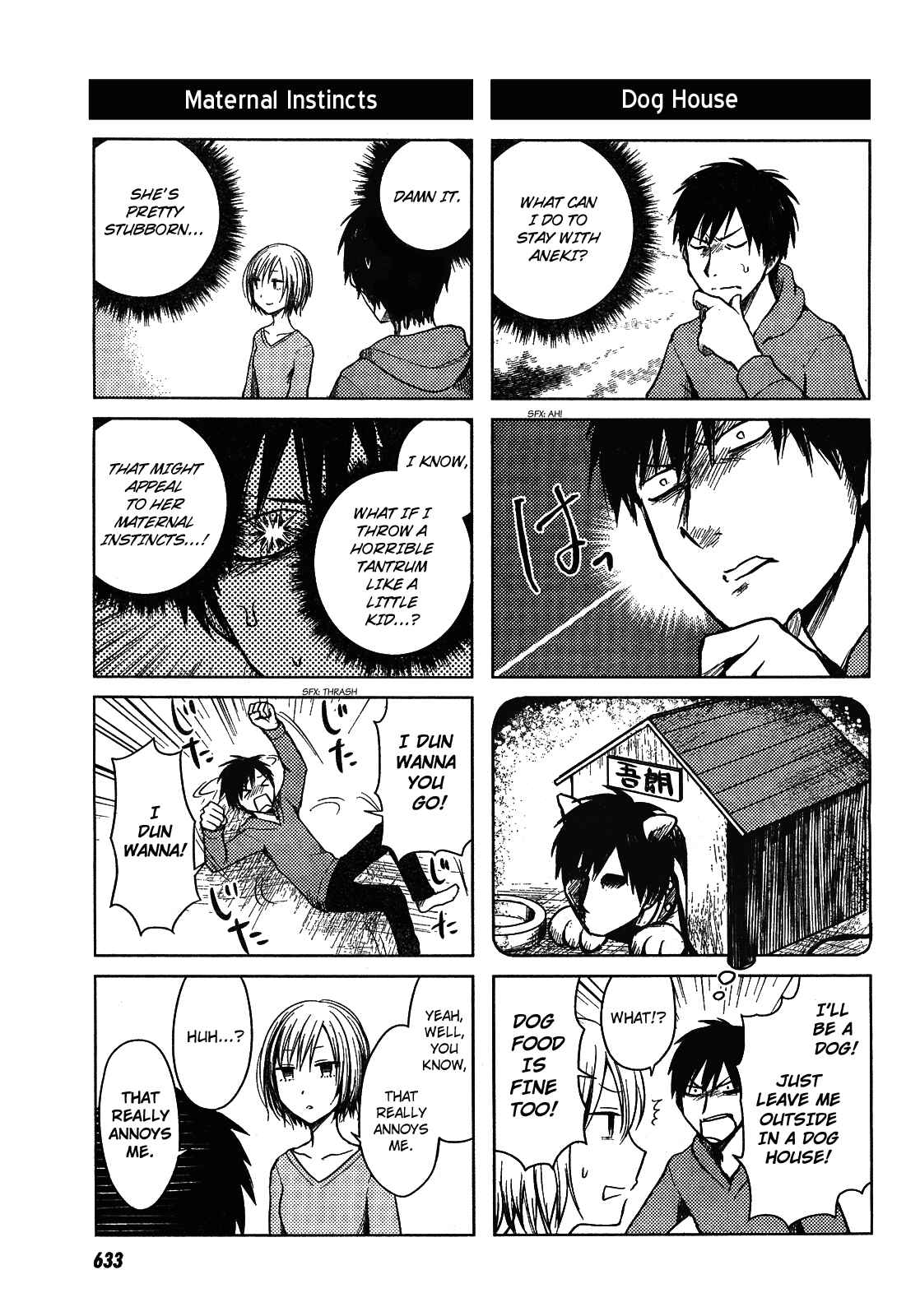 Page 3 Chapter 31 Hozuki-san Chi no Aneki