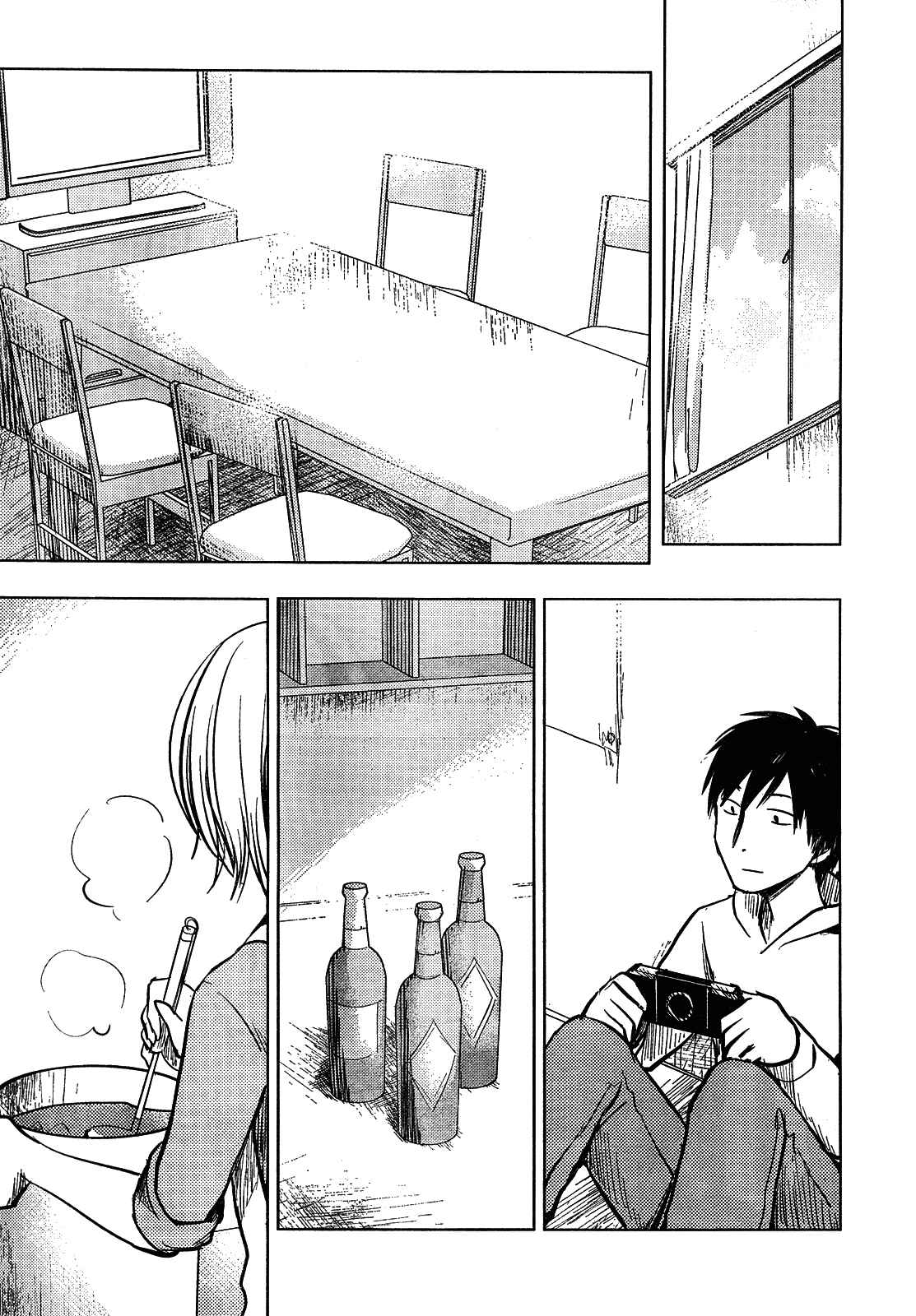 Page 31 Chapter 31 Hozuki-san Chi no Aneki