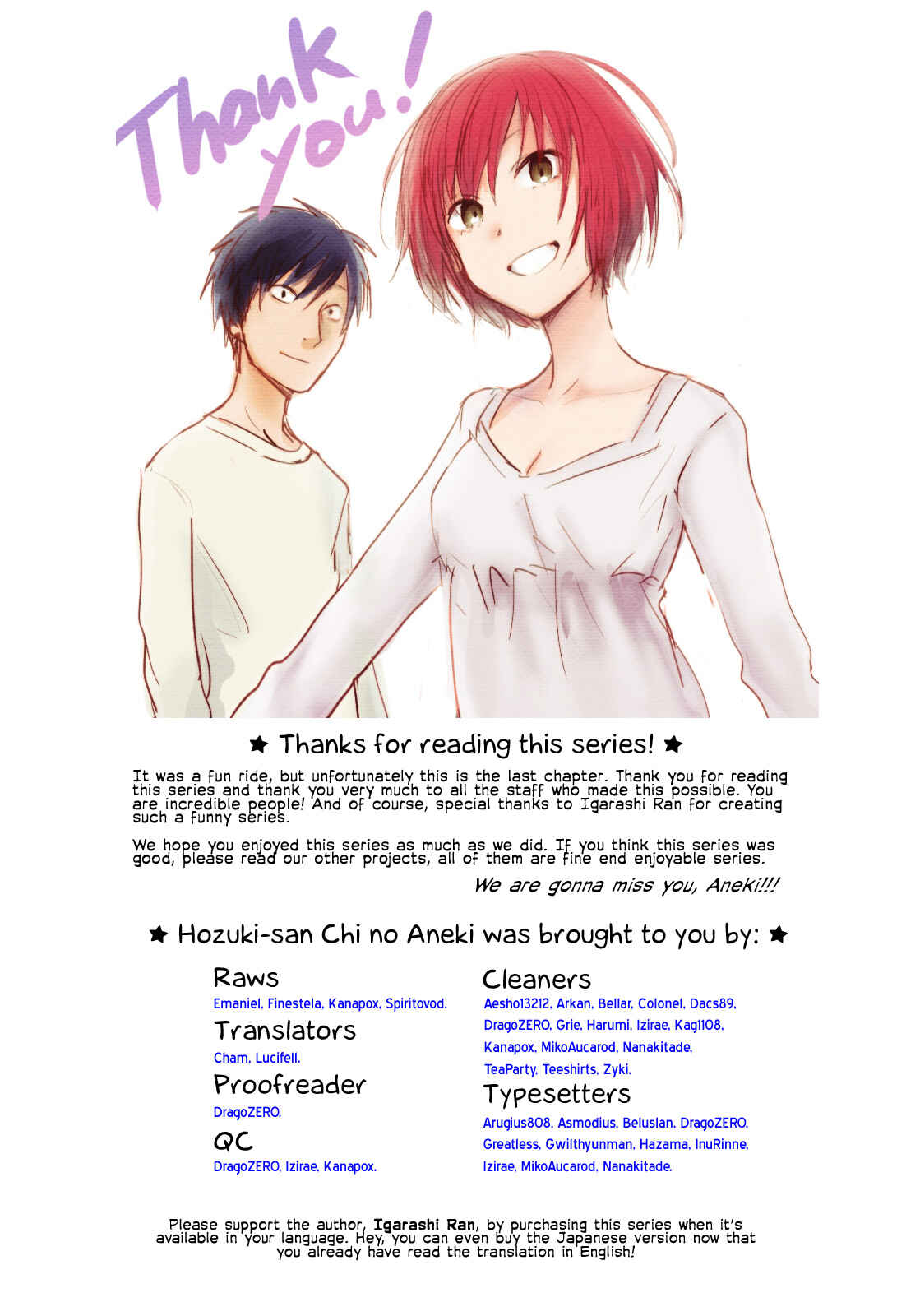Page 33 Chapter 31 Hozuki-san Chi no Aneki