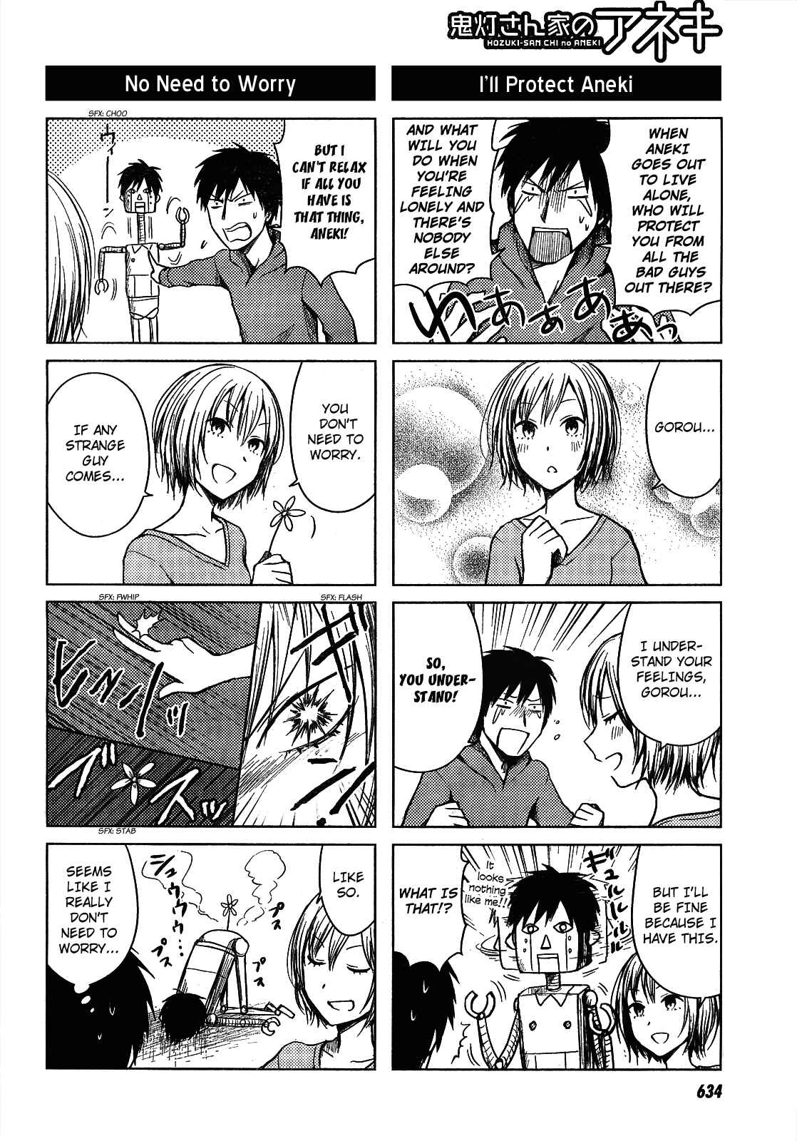 Page 4 Chapter 31 Hozuki-san Chi no Aneki
