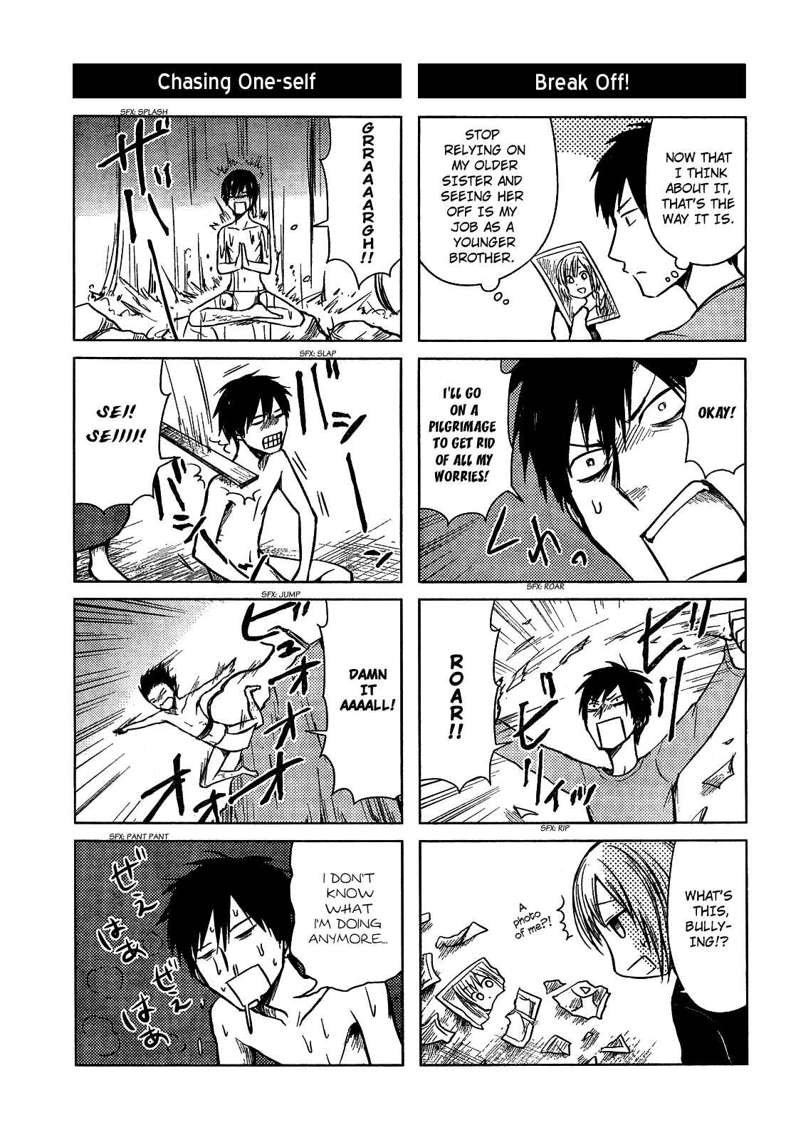 Page 7 Chapter 31 Hozuki-san Chi no Aneki