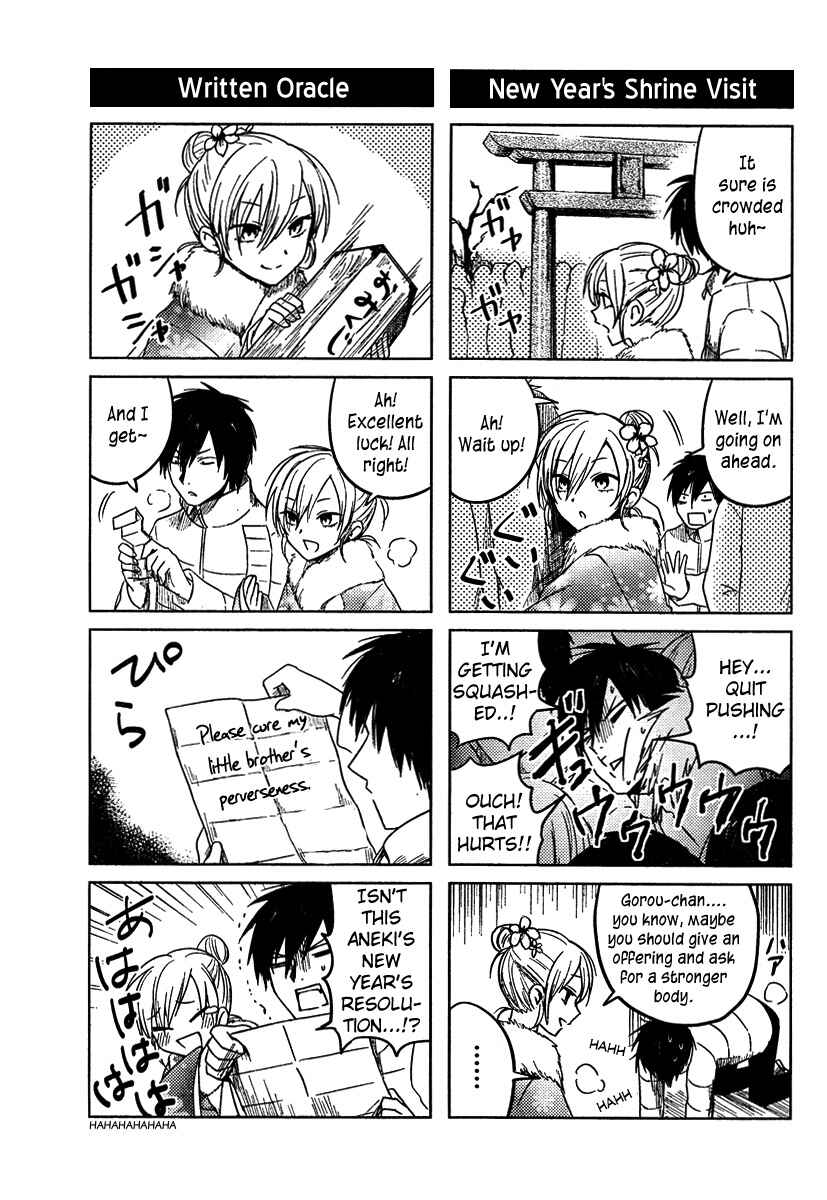 Page 3 Chapter 9 Hozuki-san Chi no Aneki