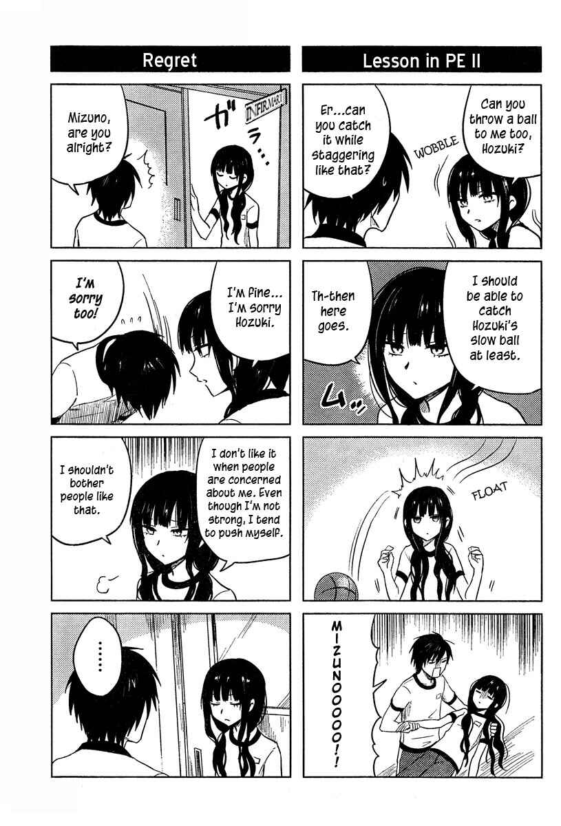 Page 12 Chapter 13 Hozuki-san Chi no Aneki