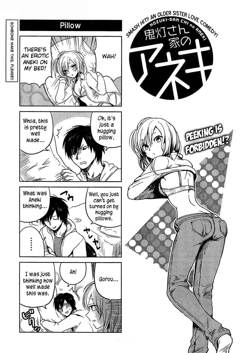 Page 4 Chapter 13 Hozuki-san Chi no Aneki