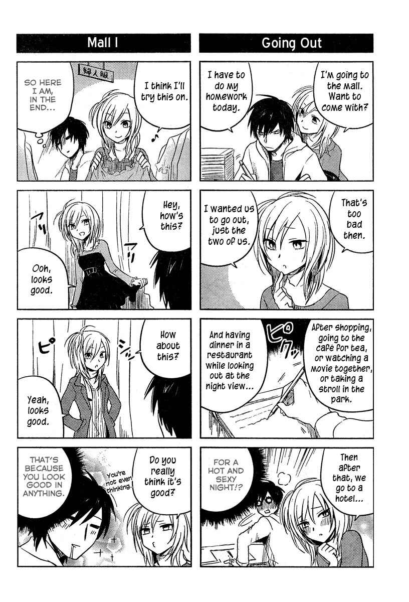Page 5 Chapter 13 Hozuki-san Chi no Aneki