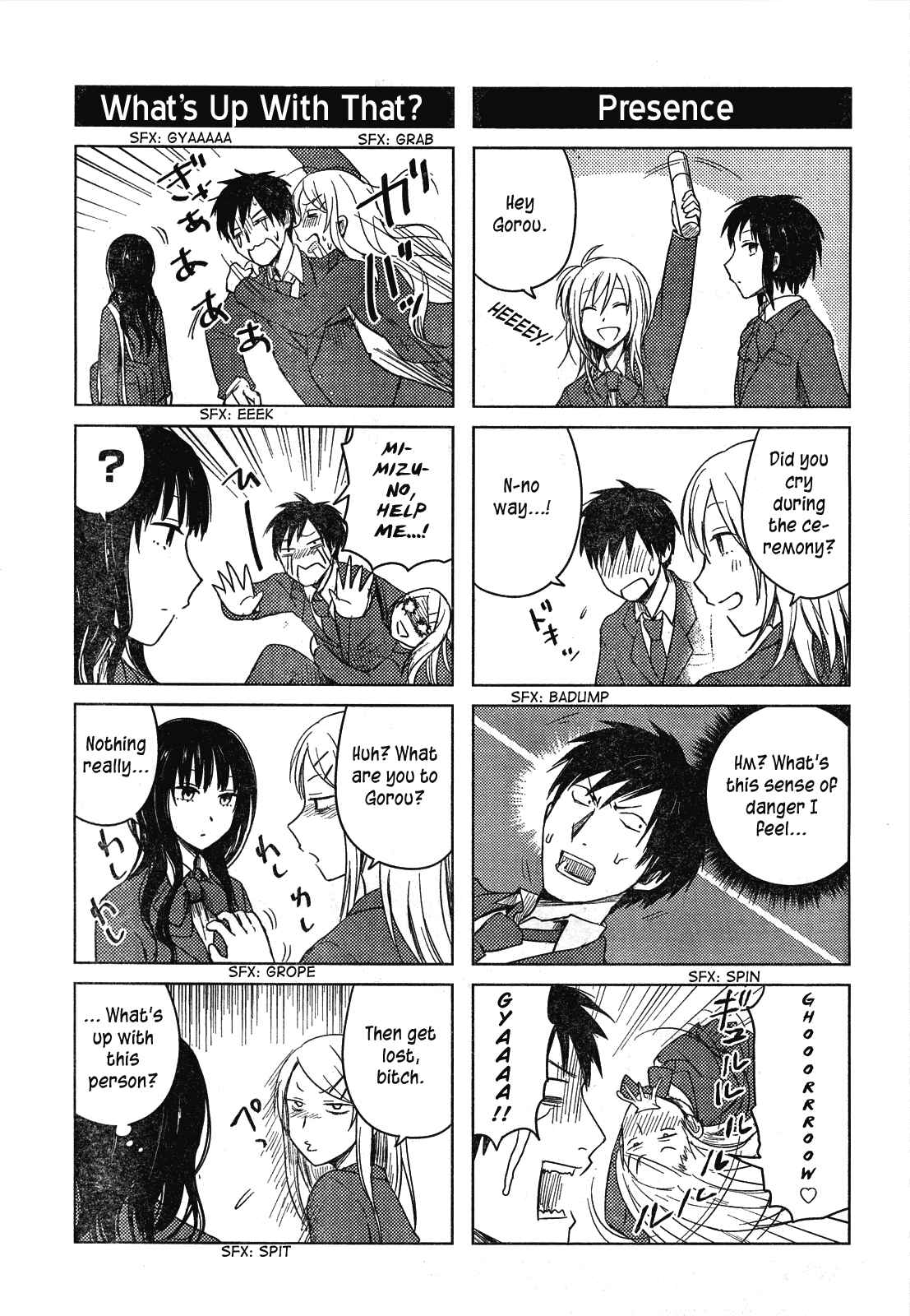 Page 14 Chapter 28 Hozuki-san Chi no Aneki