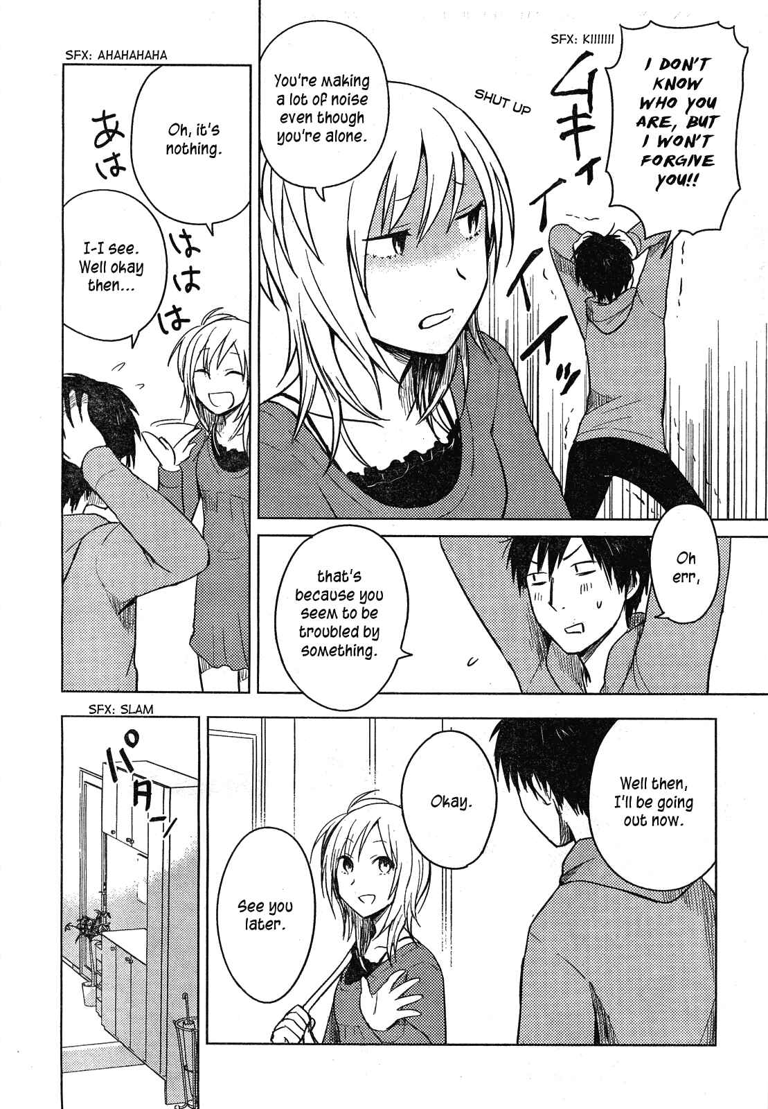 Page 21 Chapter 28 Hozuki-san Chi no Aneki