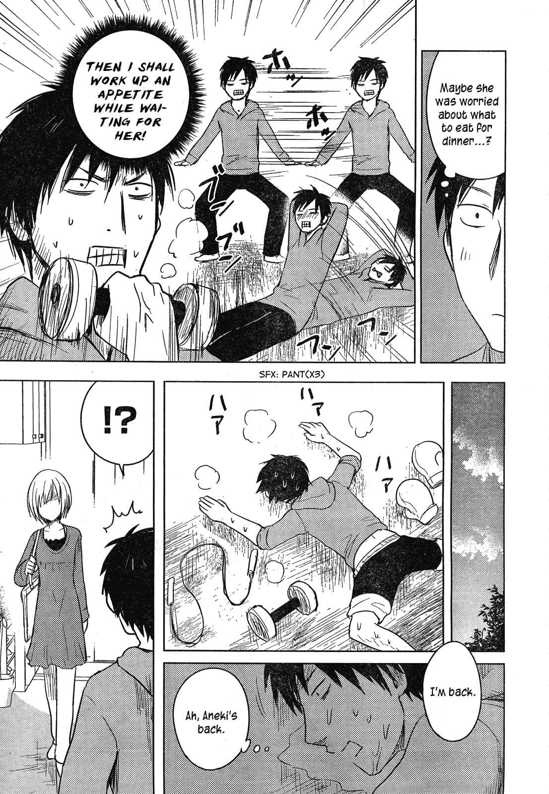 Page 22 Chapter 28 Hozuki-san Chi no Aneki