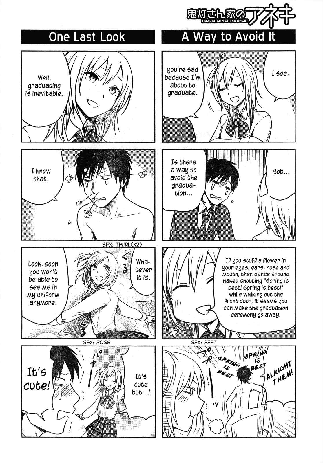 Page 9 Chapter 28 Hozuki-san Chi no Aneki
