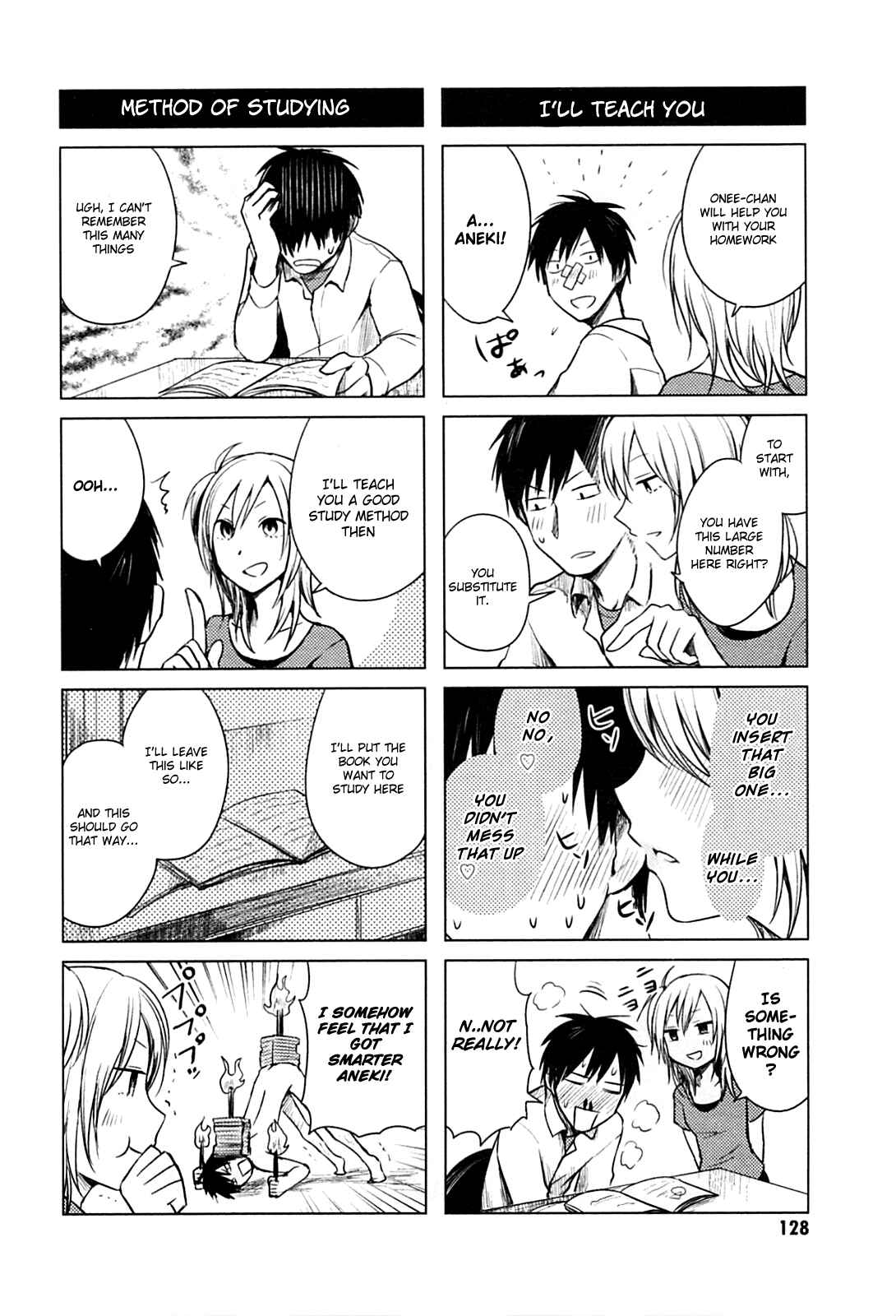 Page 2 Chapter 27.5 Hozuki-san Chi no Aneki