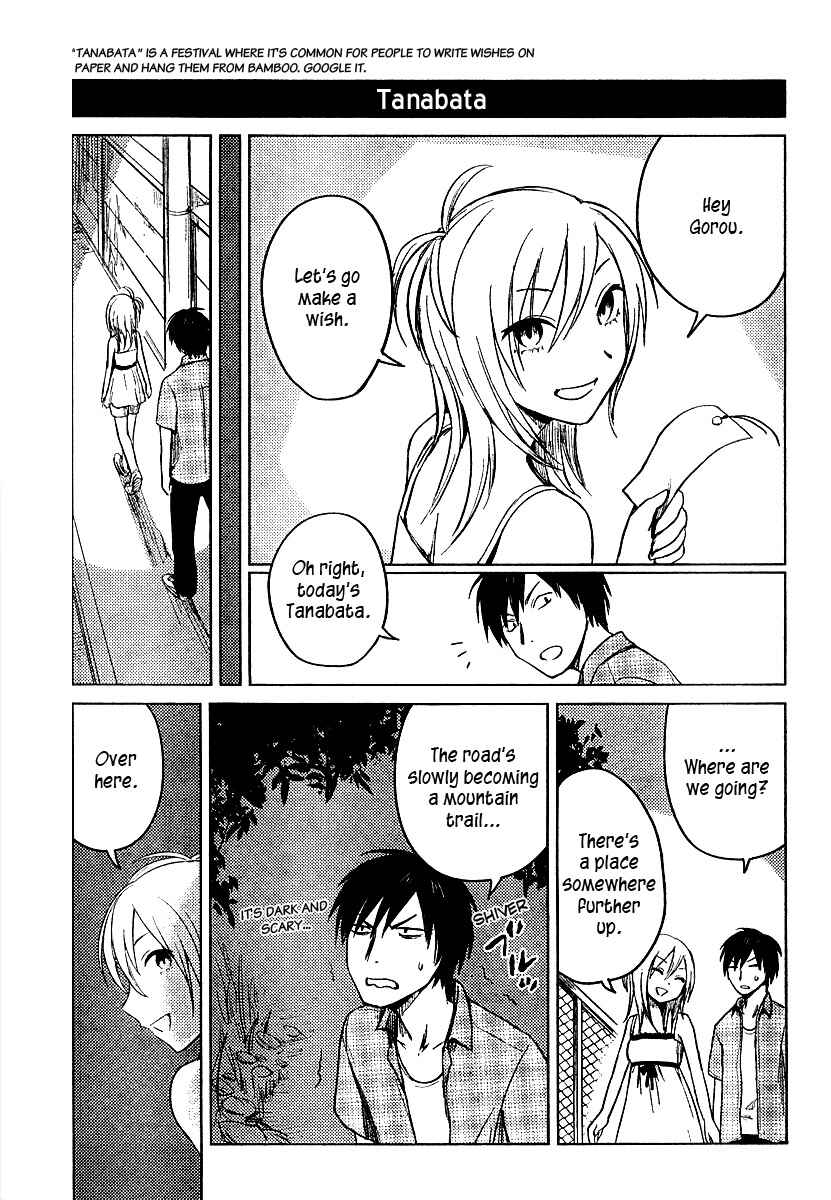 Page 12 Chapter 19 Hozuki-san Chi no Aneki