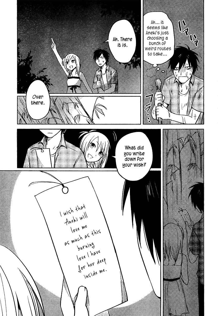 Page 14 Chapter 19 Hozuki-san Chi no Aneki