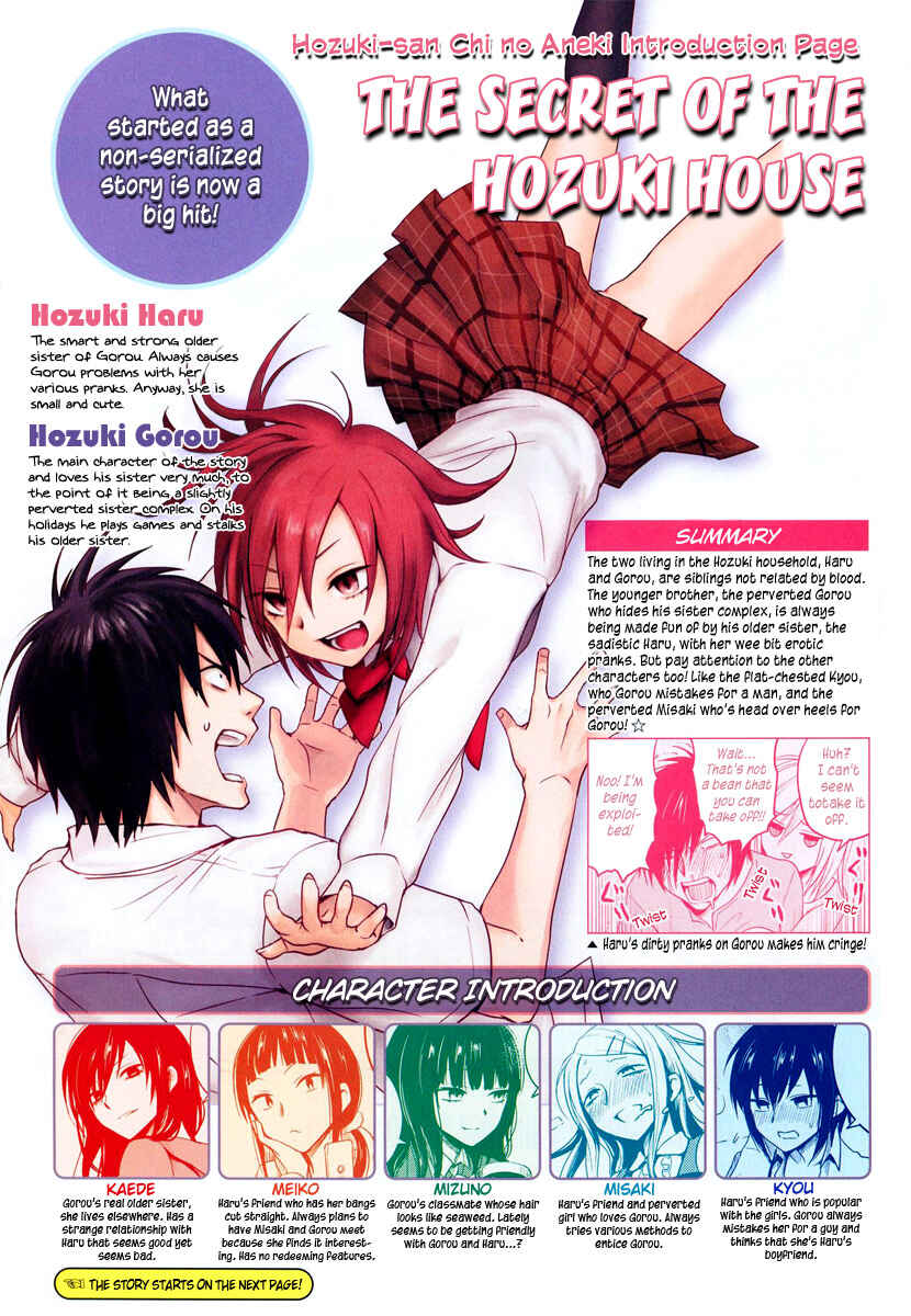 Page 2 Chapter 19 Hozuki-san Chi no Aneki