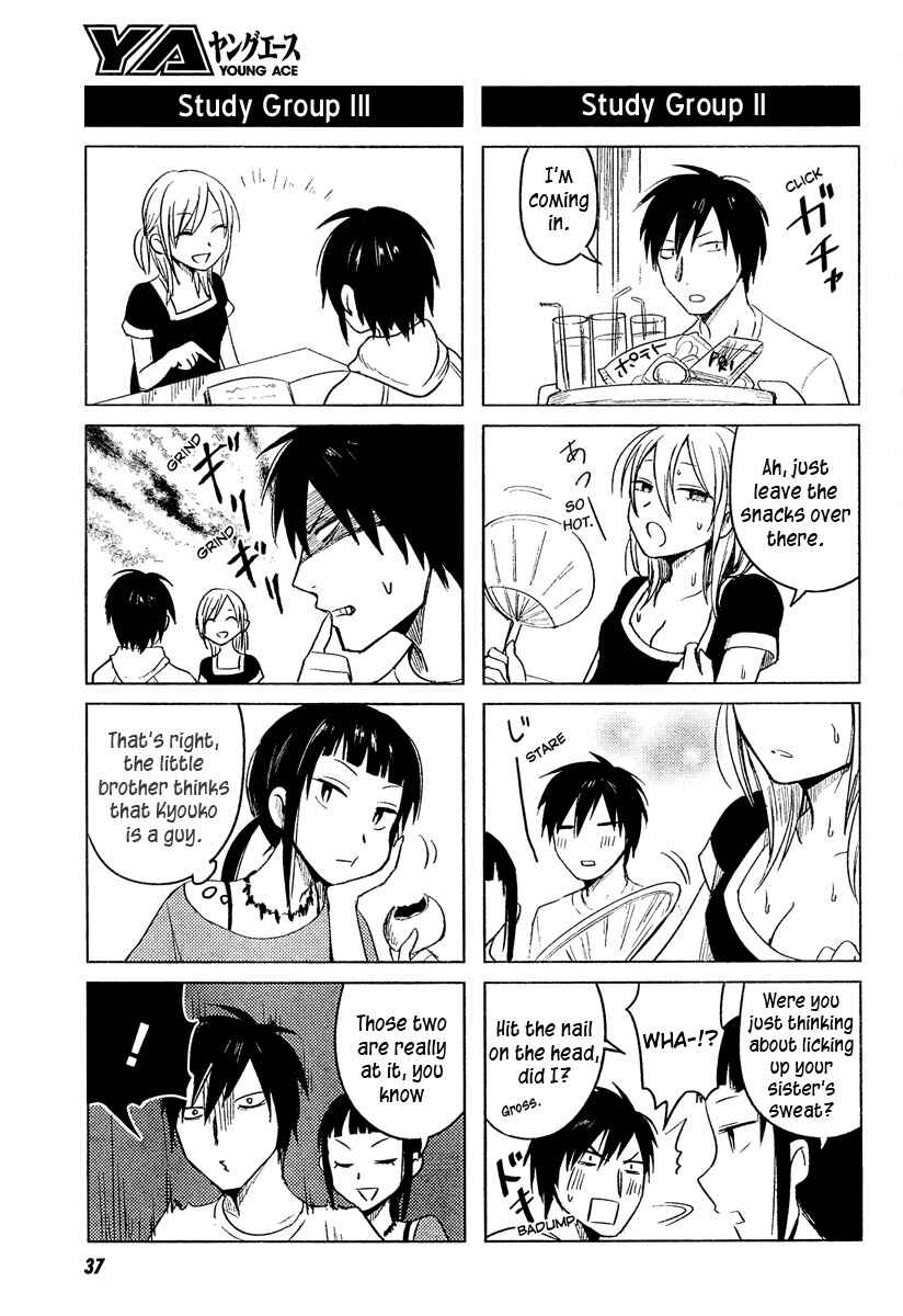 Page 8 Chapter 19 Hozuki-san Chi no Aneki
