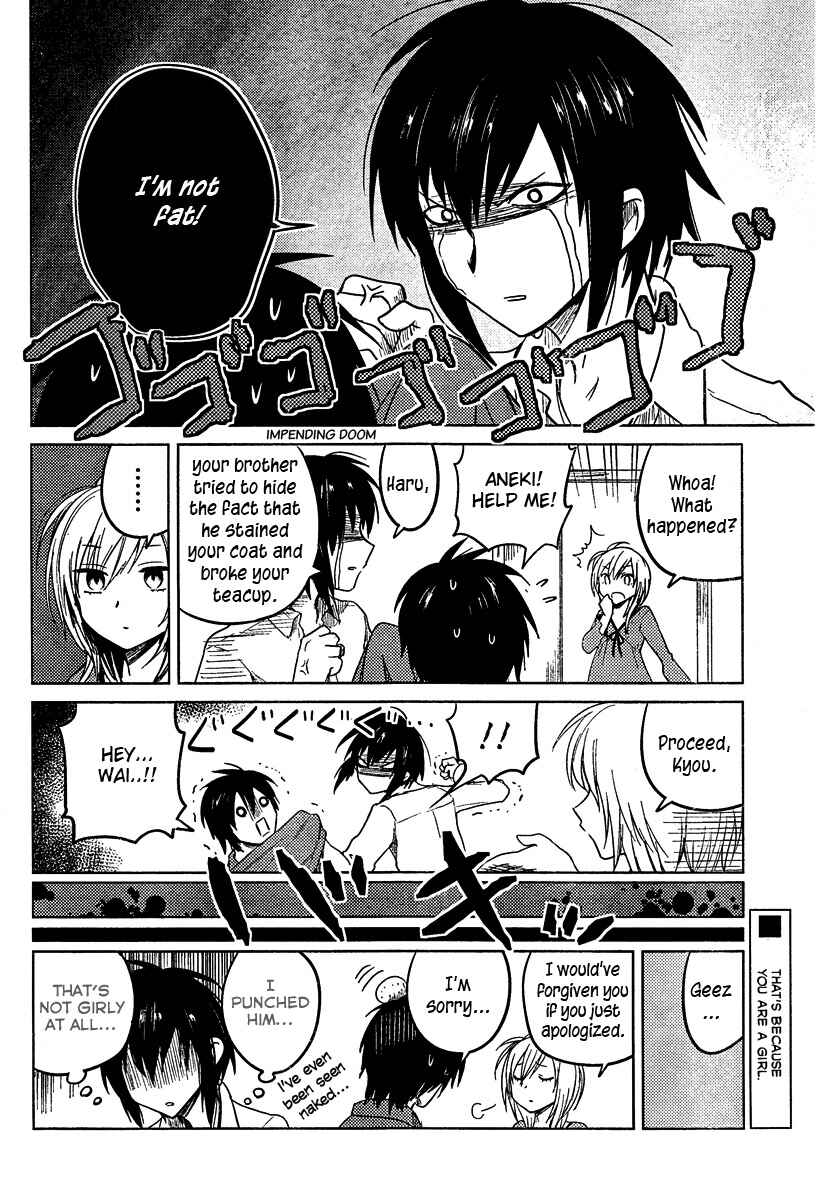 Page 10 Chapter 14 Hozuki-san Chi no Aneki
