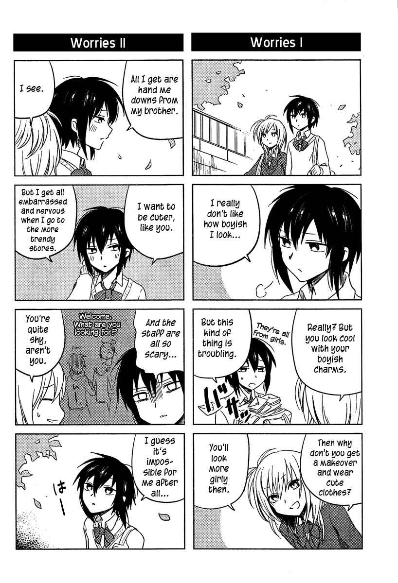 Page 2 Chapter 14 Hozuki-san Chi no Aneki
