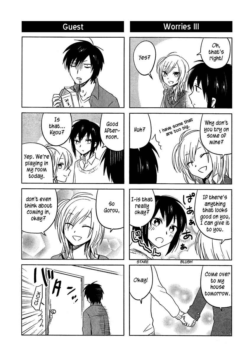 Page 3 Chapter 14 Hozuki-san Chi no Aneki