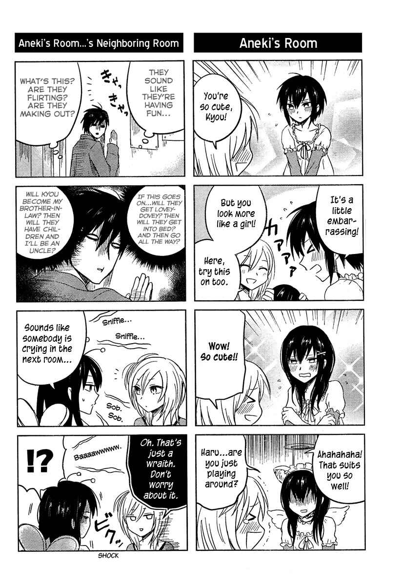 Page 4 Chapter 14 Hozuki-san Chi no Aneki