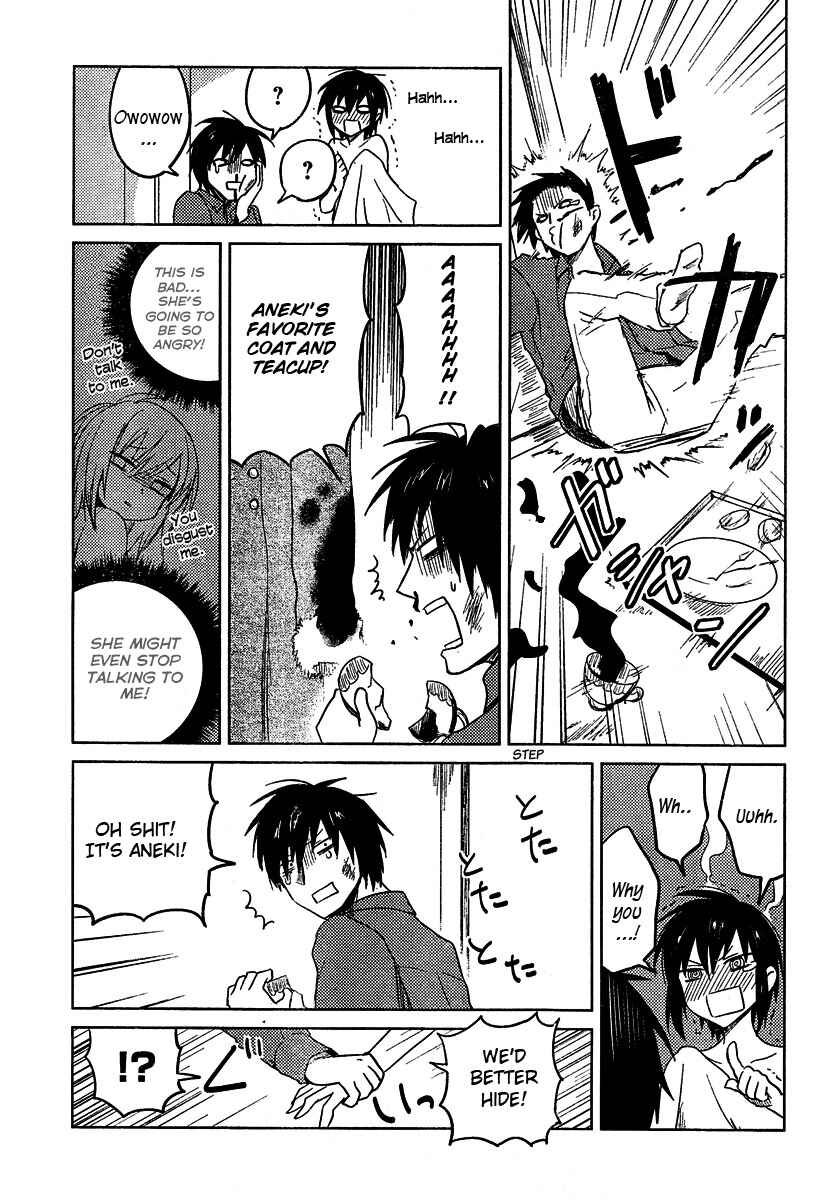 Page 7 Chapter 14 Hozuki-san Chi no Aneki