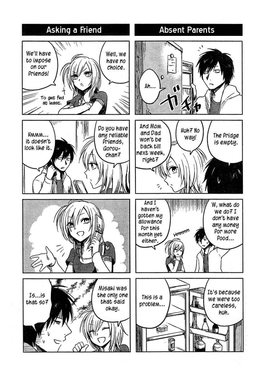 Page 3 Chapter 11 Hozuki-san Chi no Aneki